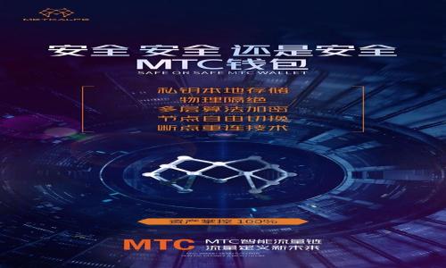 

如何安全高效地出售Tokenim币：全面指南