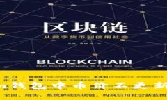 如何解决Tokenim钱包中币价不更新的问题：全面指