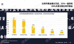 韩国的加密货币通常被称为“韩元数字货币”（