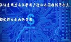 关于“tokenim可以查到本人吗”的问题，首先我们