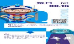 加密货币投资的圣杯：揭示2023年最具潜力的虚拟