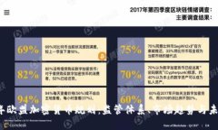 2023年欧盟加密货币规划：监管体系、市场趋势与