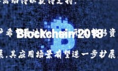    Monero：隐私保护的加密货币先锋  /  guanjianci