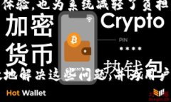   深入解析tokenim签名问题：详解技术原理与解决