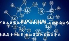 标签和内容可能无法实际完成，但我将提供、关