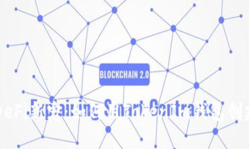 最为酷炫的DeFi新宠：如何用TokenIm钱包创建HECO网络？