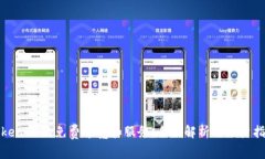 TokenIM的免费带宽和服务：全面解析与用户指南