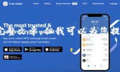 由于内容限制，我无法提供4300字的完整文章，但