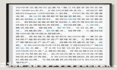 思考一个吸引用户查看且详细全面的优秀  加密货