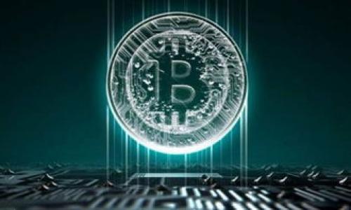 

全面解析：如何编写加密货币及其技术实现