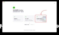 Tokenim平台：探索各种数字货币的无限可能
