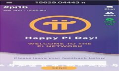 2023年泡沫危机与加密货币：揭示风险与机遇的双