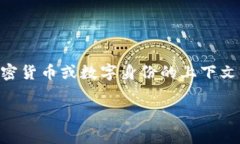 ＂Tokenim＂ 这个词可能是“token”和其他某些后缀