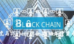  如何利用雅虎与Shopify结合，推动加密货币的商业