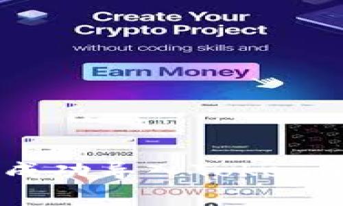 如何将MetaMask钱包中的代币成功导入Tokenim钱包：详细教程与常见问题解答