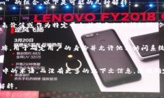 “Tokenim” 这个词并不是一个标准的英语单词，它