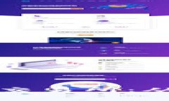 如何成功投资加密货币交易所：从选择到策略的