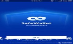 TokenIM：全景探索区块链社交的未来与应用