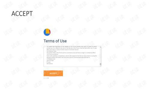 

深入探讨加密货币的未来：加密货币访谈节目全面解析