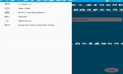 在区块链和加密货币的上下文中，＂tokenim＂和＂