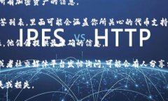 关于Tokenim是否有BZZ的钱包地址，目前没有具体的