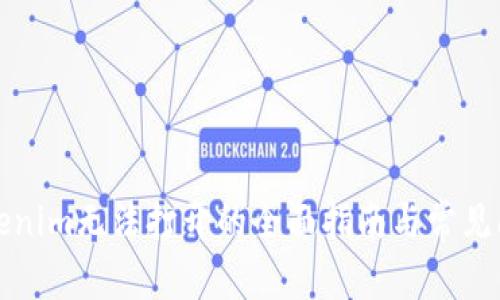 解决Tokenim无法打开的全面指南与常见问题解答