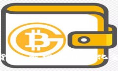 DOD加密货币：解密去中心化金融的未来