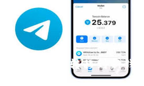 如何将Tokenim钱包中的币安全地转移到新钱包？完整指南与注意事项