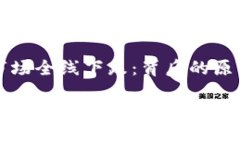 Title: 加密货币市场全线下跌：背后的原因与未来