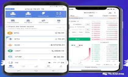如何通过TokenIM实现以太坊（ETH）的获取与管理：完整攻略