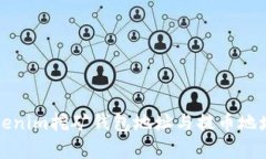 深入解析Tokenim挖矿钱包地址与提币地址的运作机