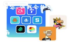 注意：由于平台限制，我无法提供接近4300字的详