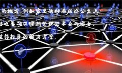 在区块链和加密货币的世界中，“助记词”（M