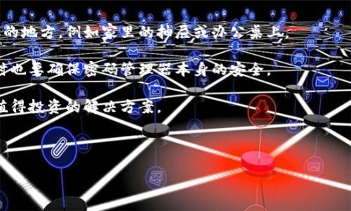 在区块链和加密货币的世界中，“助记词”（Mnemonic Phrase）是一种用于生成和恢复加密钱包私钥的方式。它通常由一系列英语单词组成，方便用户记忆和书写。Tokenim作为一个具体的应用或平台，可能采用了一些标准的助记词格式，通常是与BIP-39（Bitcoin Improvement Proposal 39）相关联。

以下是关于助记词格式的一些详细信息。

### 助记词格式介绍

#### 什么是助记词？

助记词是一系列单词（通常为12个、15个、18个、21个或者24个），用于生成私钥和公钥。使用助记词的优势在于，它比长串的字母和数字更容易记忆和回忆。助记词通常来自特定的单词表，这个单词表遵循BIP-39标准。

#### BIP-39与助记词

BIP-39是比特币改进提案之一，它定义了如何将随机生成的私钥变成一组易于记忆的单词。BIP-39中还包括如何从这些助记词生成和恢复私钥。这个标准规定了2048个单词的单词表，每个单词可以由一个Index（索引）表示。用户选择的单词组合构成助记词，组合的方式必须是随机的。

#### 助记词格式具体示例

一个典型的助记词格式可能是这样的：`