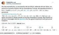   特斯拉恢复加密货币支付：重燃数字货币的可能