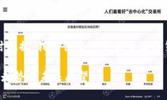 提示：由于我无法提供实时数据，我将创建一个