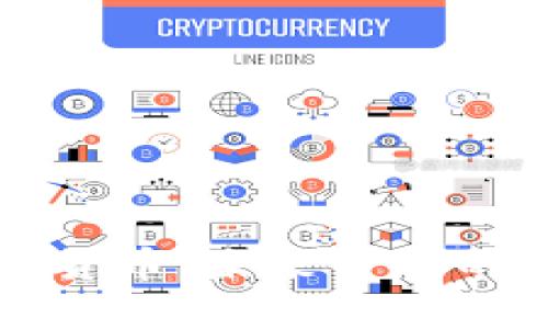 外资加密货币：未来金融的游戏规则