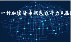 要回答是否可以不设置私钥的问题，我们需要了