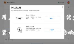 思考一个吸引用户查看且详细全面的优秀揭示数