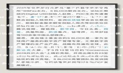 注意：根据你要求的内容长度，我将提供、关键