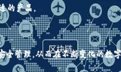   如何解决TokenIm未显示USDT的问题：全面指南 /