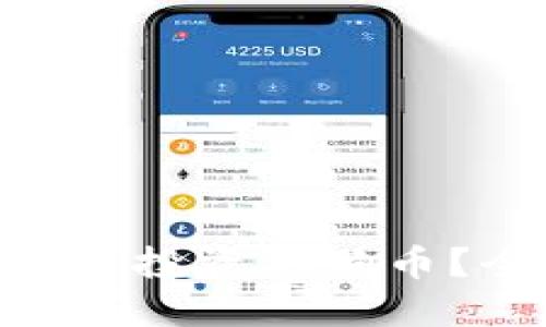 如何在Tokenim平台上投资狗狗币？全面指南与实用技巧