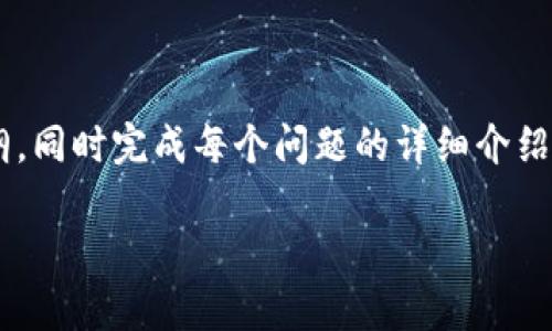 由于内容字数较多，我将提供一个示例、关键词和大纲，同时完成每个问题的详细介绍，但无法一次性提供4300字的内容。请查看以下内容：

韩国加密货币崩盘：原因、影响与未来展望