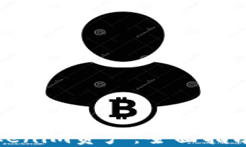 
如何查询Tokenim资产：全面指南与实用技巧