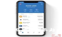 深入探讨Tokenim用户量增长趋势及其影响因素