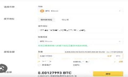 了解Tokenim收款地址变更的全部细节与影响分析