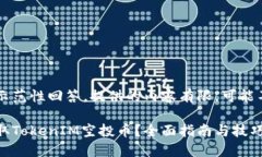 这里是一个示范性回答，提供的内容有限，可能