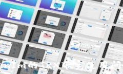   深入了解TokenIm的TRX带宽使用问题与解决方案