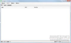 关于“tokenim不能访问了吗”的问题，首先需要澄
