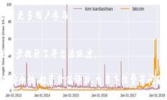    详解Tokenim如何接收Santa币：从交易到应用的全
